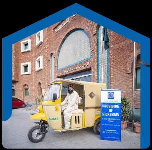 Islamic Microfinance