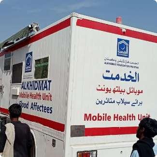 Rebuild lives in Gaza through Medical Treatment