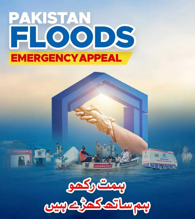 Rebuild Gaza through Clean Water Support
