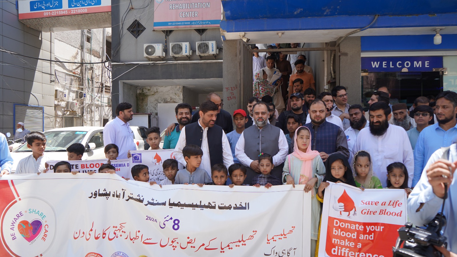 Alkhidmat Hospital marks International Thalassemia Day