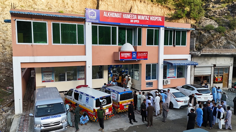 Hamida Mumtaz Hospital Inaugurated as Alkhidmat Foundation's 56th Facility in Pakistan