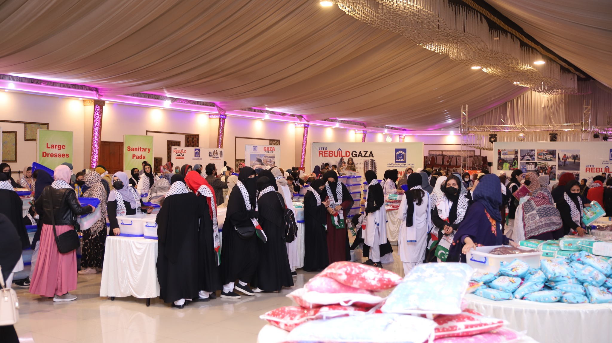 Alkhidmat Women Trust Kicks Off Gaza Aid Drive