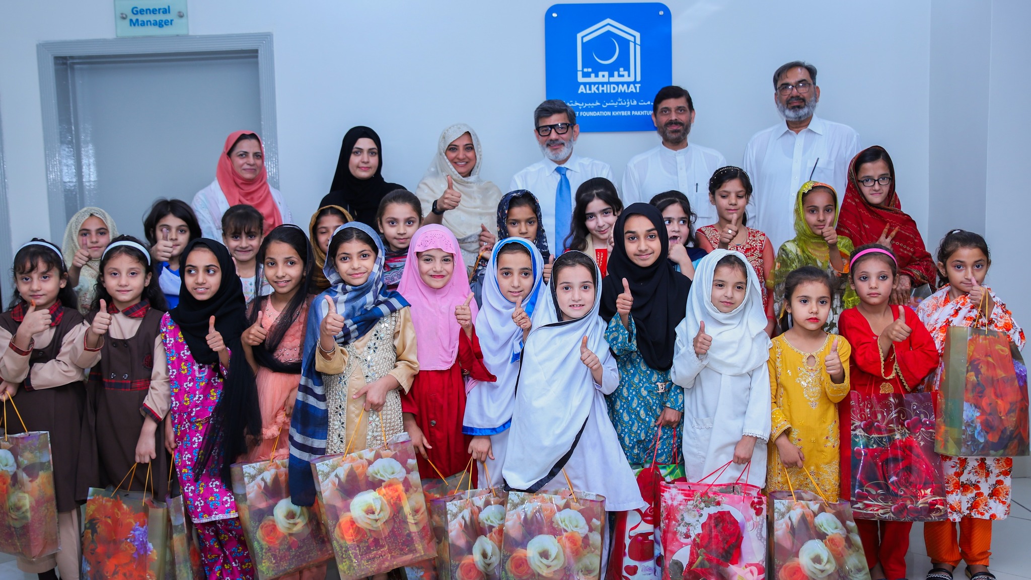 USA MindHYVE.ai Delegation Visits AKF KP Office