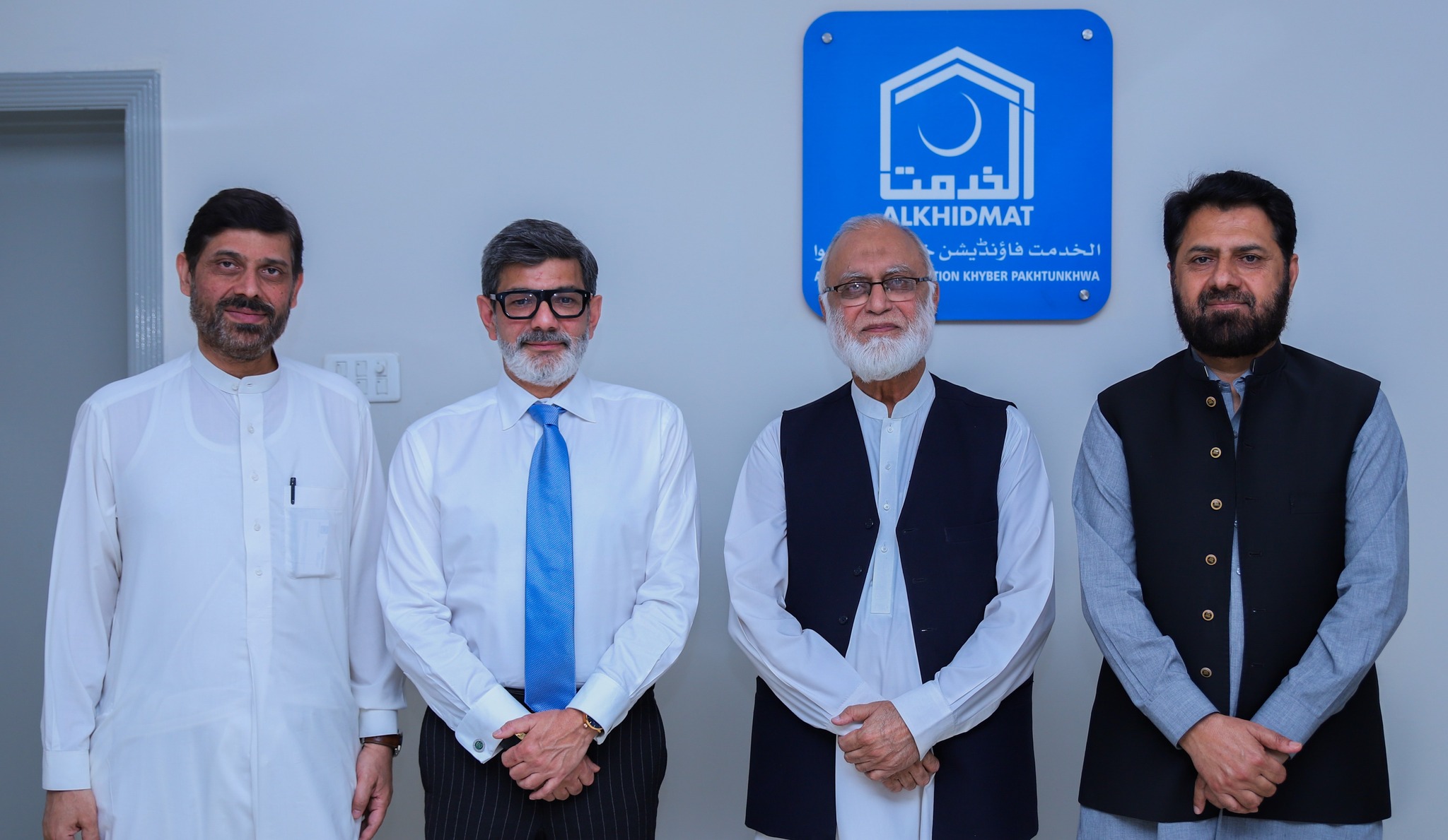 US MindHYVE.ai Delegation Calls on President AKFP to Discuss Tech Partnership