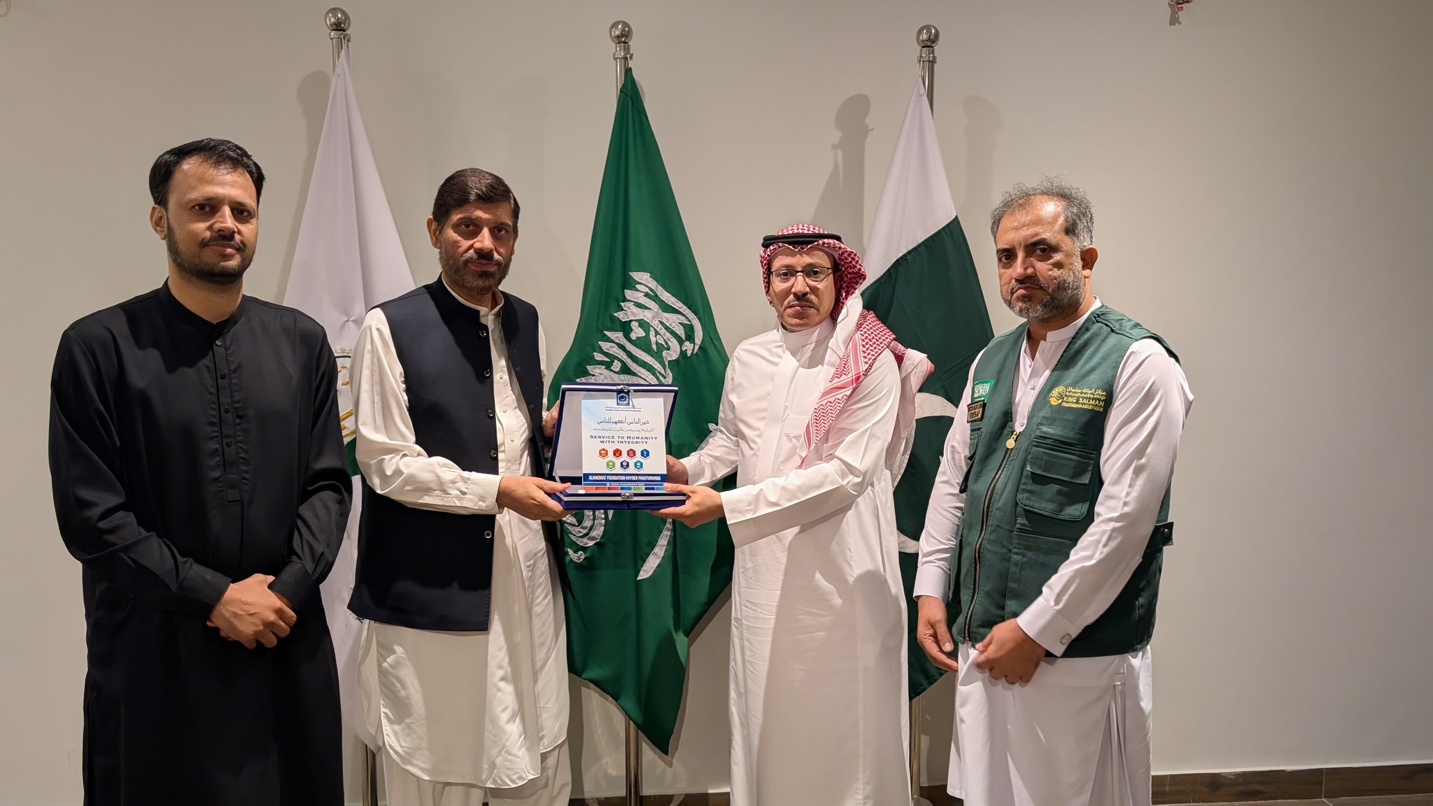 AKF KP President Meets King Salman Relief Officials to Strengthen Humanitarian Partnership
